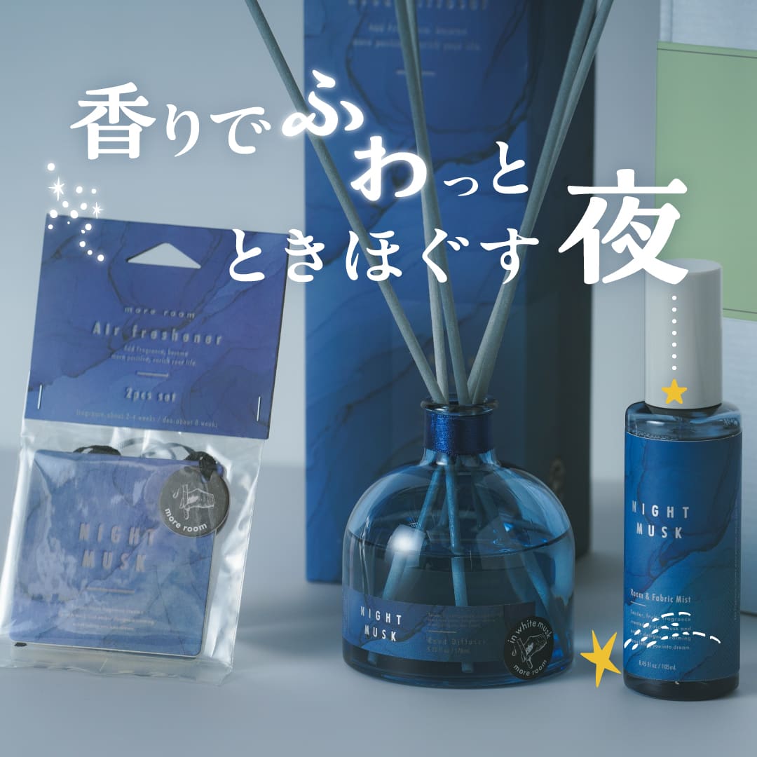 バンブーさま専用SO-EN バックナンバーセット バンブーさま専用SO-EN バックナンバーセット