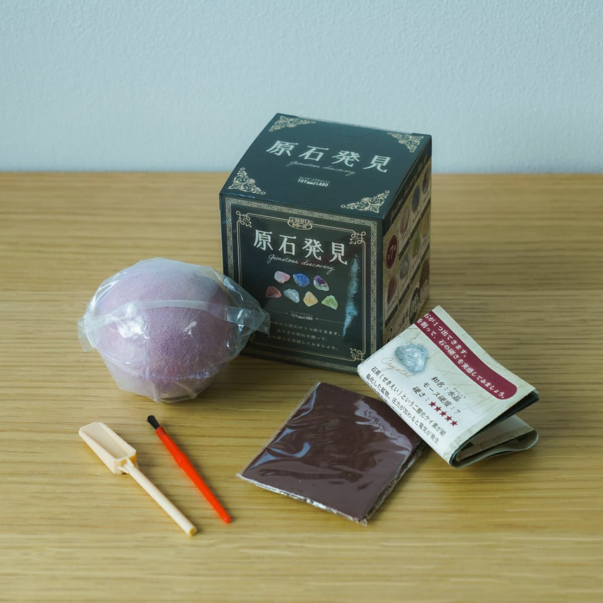 商品画像